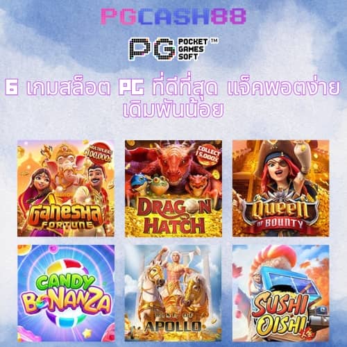 สล็อต789diamond
