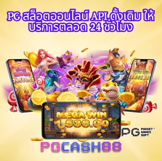 สล็อต789diamond